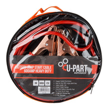 JUMPER CABLE AUTO L.DUTY 200AMP Default Title