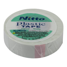 TAPE INSULATION NITTO WHITE 20M Default Title