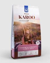 CAT FOOD KITTEN CHIC/LAMB 2KG KAROO