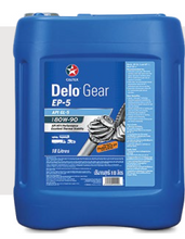 CALTEX OIL DELO GEAR EP5 SAE 80W90 20L