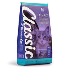 CAT FOOD TUNA CLASSIC MONTEGO